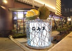 De King Boutique Hotel Klcc