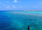 Dusit Thani Maldives