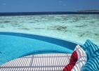Milaidhoo Island Maldives