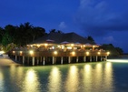 Eri Maldives (Ex. Eriyadu Island Resort)
