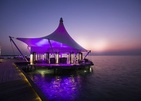 Niyama Private Islands Maldives