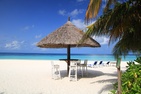 Eri Maldives (Ex. Eriyadu Island Resort)