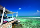 Atmosphere Kanifushi Maldives