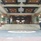 Jayakarta Hotel Bali
