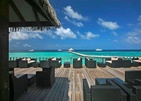 Eri Maldives (Ex. Eriyadu Island Resort)