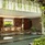 Maya Sanur Resort & Spa
