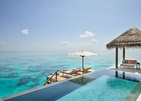 Joali Maldives