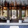 Velaa Private Island