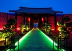Kandima Maldives