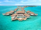 Intercontinental Maldives Maamunagau