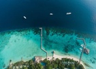 Eri Maldives (Ex. Eriyadu Island Resort)