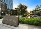 Ramada By Wyndham Singapore At Zhongshan Park