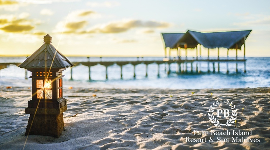 Palm Beach Resort & Spa Maldives