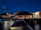The Residence Maldives At Falhumaafushi