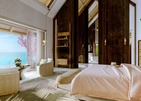 Joali Maldives