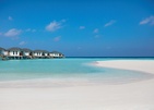 Nh Collection Maldives Havodda Resort (Ex.Amari Havodda Maldives)