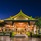 Princess Kamala Beachfront Hotel 